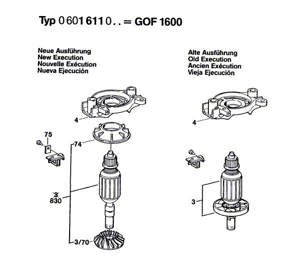 Запчасти для вертикальной фрезерной машины Bosch GOF 1600 220 V 0601611003, деталировка 3 - цена в Москве, купить оригинальные запчасти Бош в интернет-магазине «Премиум инструмент»