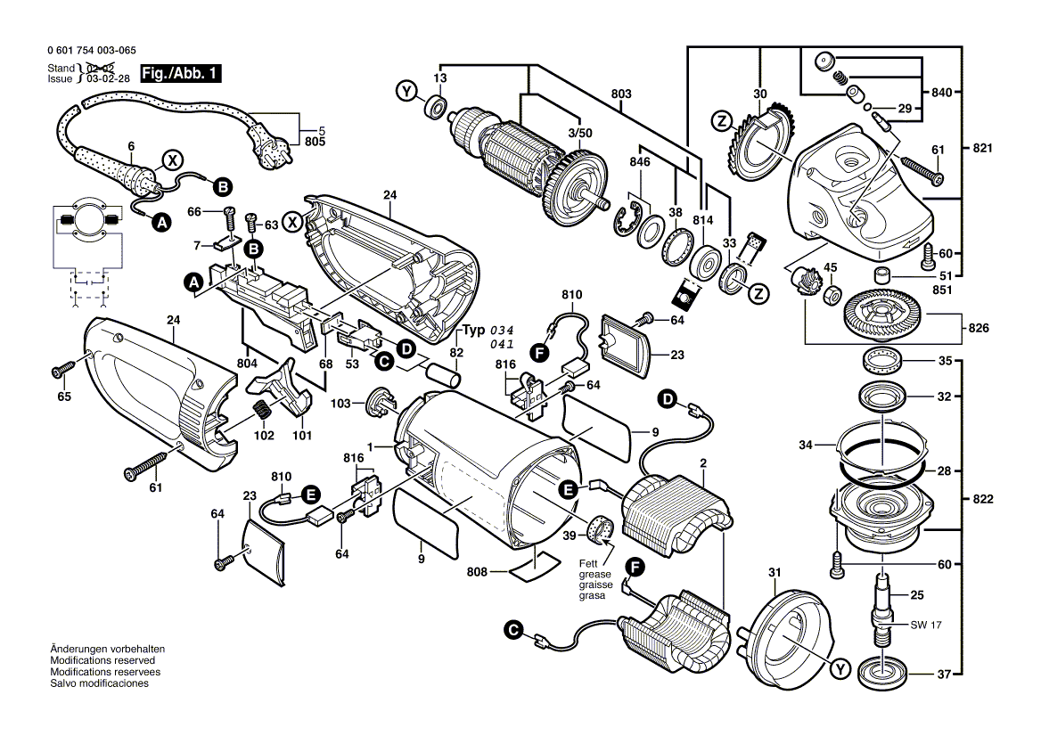 Запчасти для угловой шлифмашины Bosch GWS 23-230 230 V 0601754003, деталировка 1 - цена в Москве, купить оригинальные запчасти Бош в интернет-магазине «Премиум инструмент»