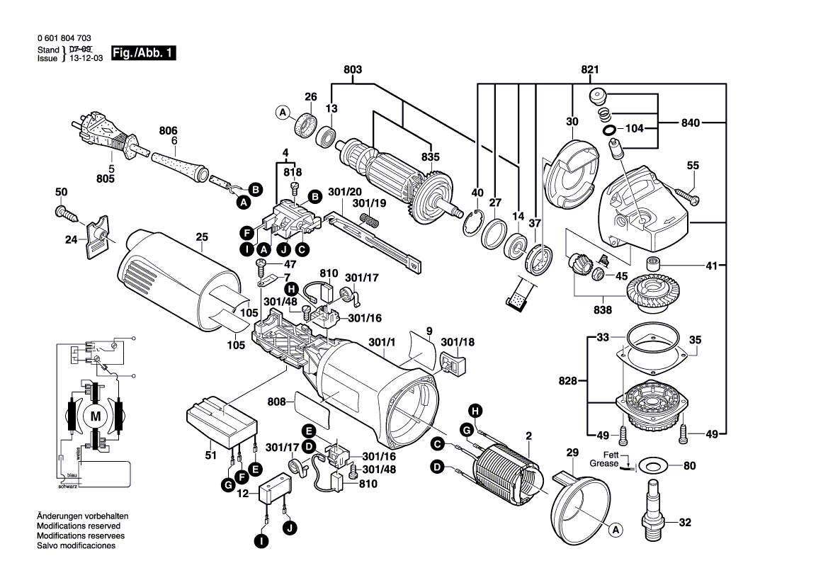 Запчасти для угловой шлифмашины Bosch GWS 14-125C 230 V 0601804773, деталировка 1 - цена в Москве, купить оригинальные запчасти Бош в интернет-магазине «Премиум инструмент»