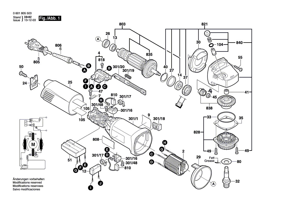 Запчасти для угловой шлифмашины Bosch GWS 14-125CE 230 V 0601805573, деталировка 1 - цена в Москве, купить оригинальные запчасти Бош в интернет-магазине «Премиум инструмент»