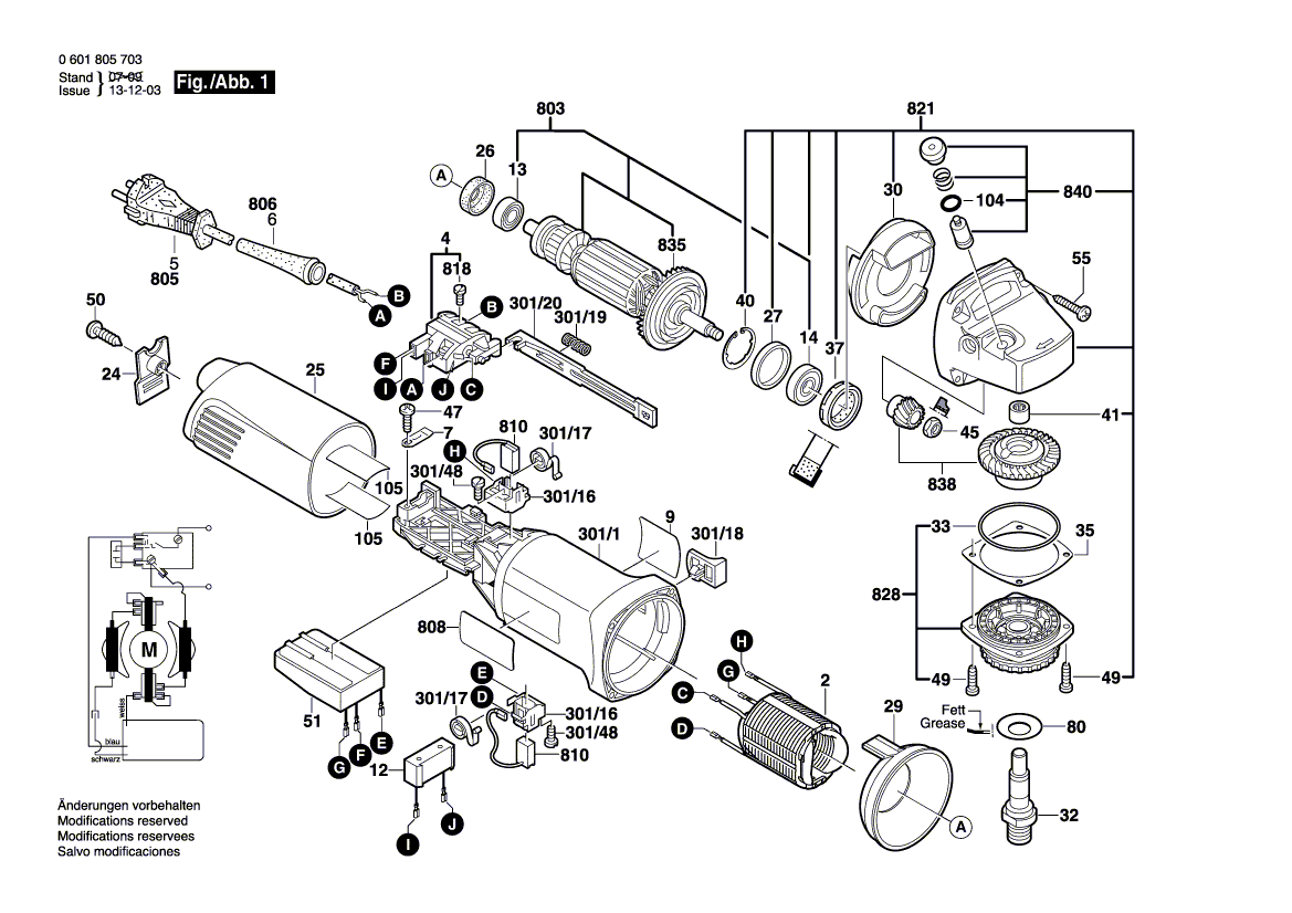Запчасти для угловой шлифмашины Bosch GWS 14-125CE 230 V 0601805703, деталировка 1 - цена в Москве, купить оригинальные запчасти Бош в интернет-магазине «Премиум инструмент»