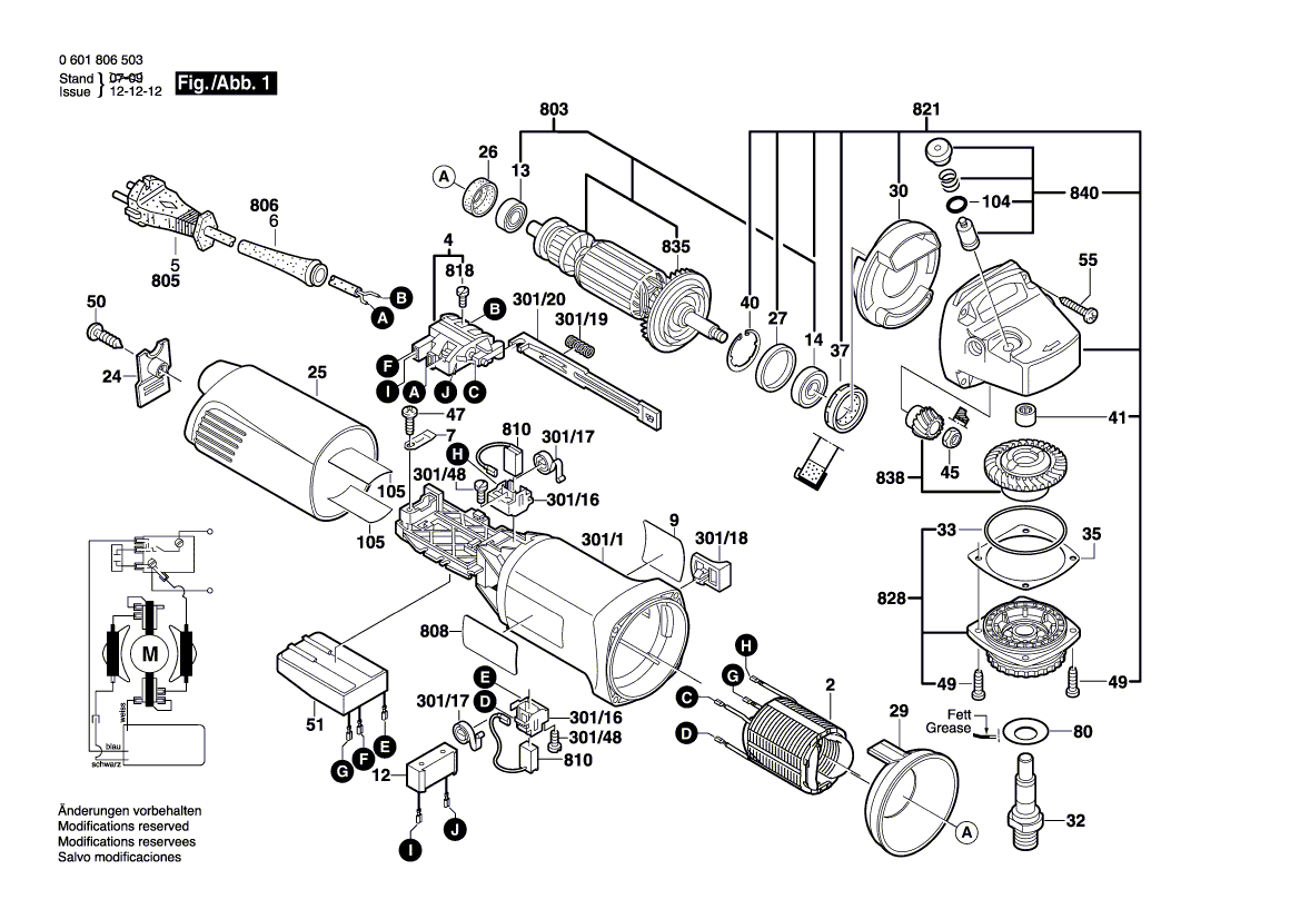 Запчасти для угловой шлифмашины Bosch GWS 14-150C 230 V 0601806503, деталировка 1 - цена в Москве, купить оригинальные запчасти Бош в интернет-магазине «Премиум инструмент»