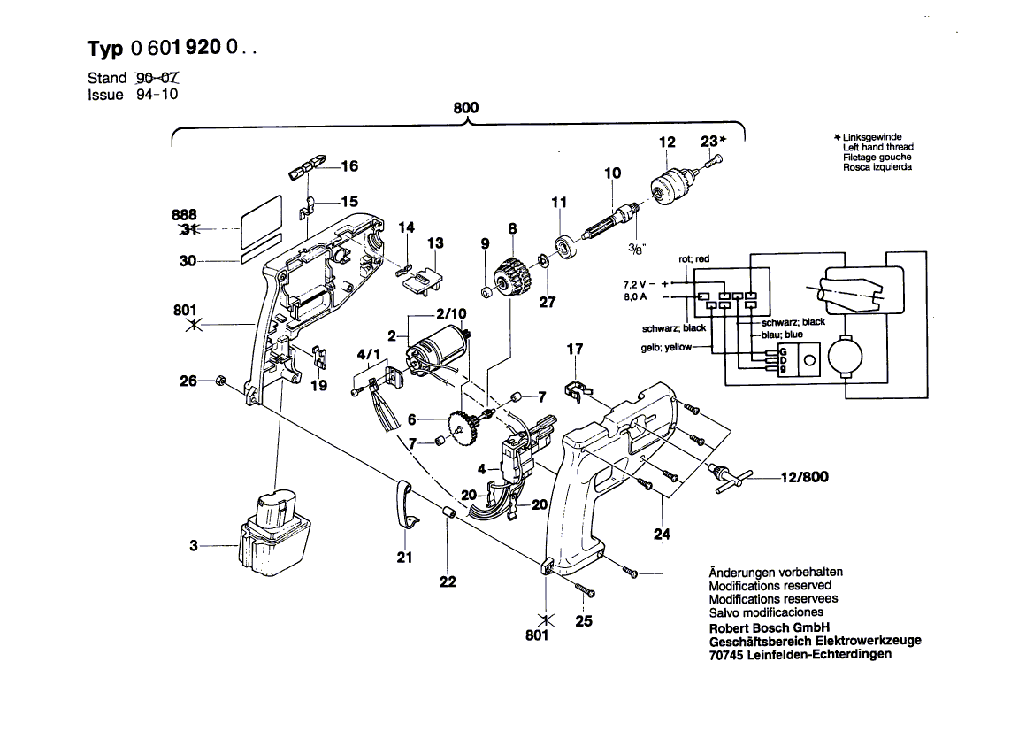 Запчасти для аккумуляторной дрели Bosch GBM 7,2 VRL 7.2 V 0601920003, деталировка 1 - цена в Москве, купить оригинальные запчасти Бош в интернет-магазине «Премиум инструмент»