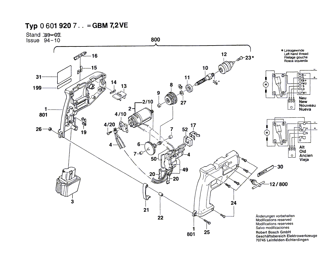 Запчасти для аккумуляторной дрели Bosch GBM 7,2 VE 7.2 V 0601920703, деталировка 1 - цена в Москве, купить оригинальные запчасти Бош в интернет-магазине «Премиум инструмент»