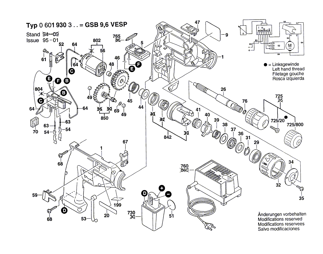 Запчасти для аккумуляторной ударной дрели Bosch GSB 9,6 VESP 9.6 V 0601930366, деталировка 1 - цена в Москве, купить оригинальные запчасти Бош в интернет-магазине «Премиум инструмент»