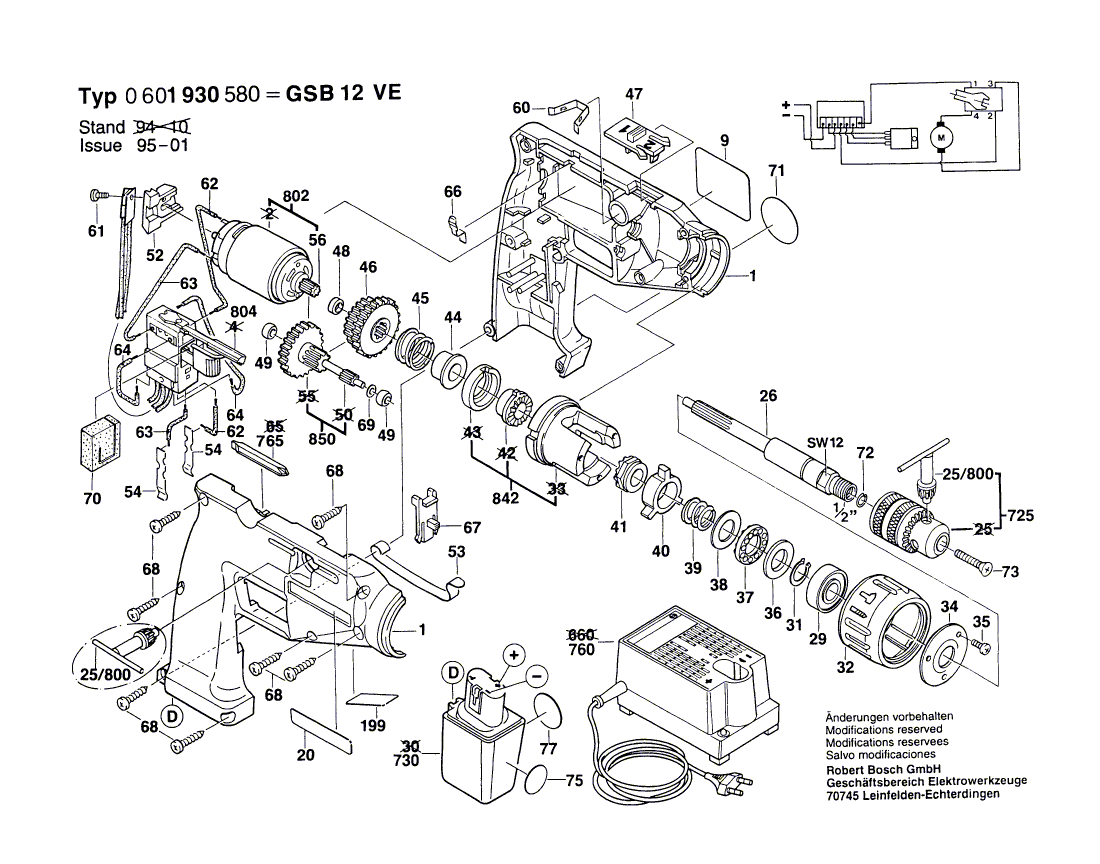 Запчасти для аккумуляторной ударной дрели Bosch GSB 12 VE 12 V 0601930580, деталировка 1 - цена в Москве, купить оригинальные запчасти Бош в интернет-магазине «Премиум инструмент»