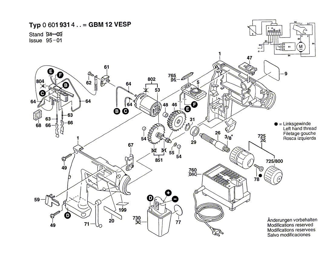 Запчасти для аккумуляторной дрели Bosch GBM 12V VESP 12 V 0601931420, деталировка 1 - цена в Москве, купить оригинальные запчасти Бош в интернет-магазине «Премиум инструмент»