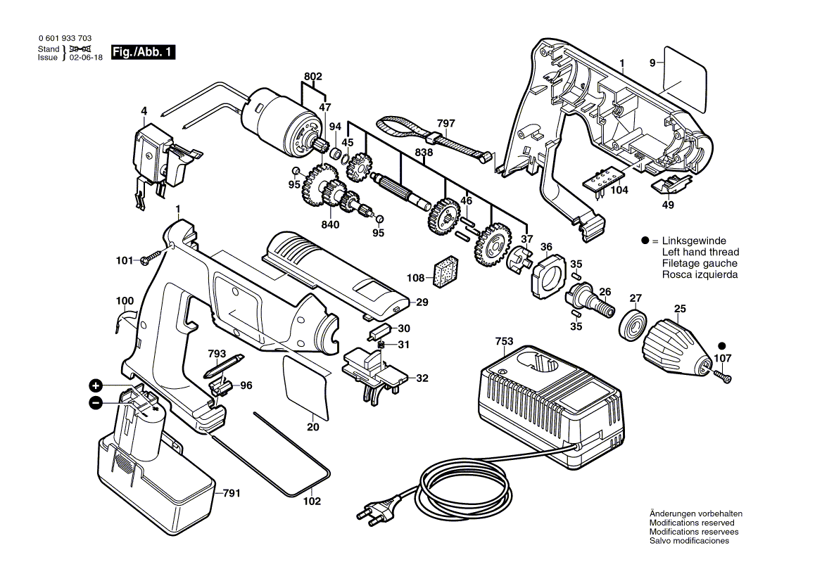 Запчасти для аккумуляторной дрели Bosch GBM 9,6 VES-3 9.6 V 0601933758, деталировка 1 - цена в Москве, купить оригинальные запчасти Бош в интернет-магазине «Премиум инструмент»