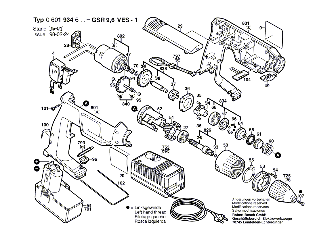 Запчасти для аккумуляторного шуруповерта Bosch GSR 9,6 VES-1 9.6 V 0601934658, деталировка 1 - цена в Москве, купить оригинальные запчасти Бош в интернет-магазине «Премиум инструмент»