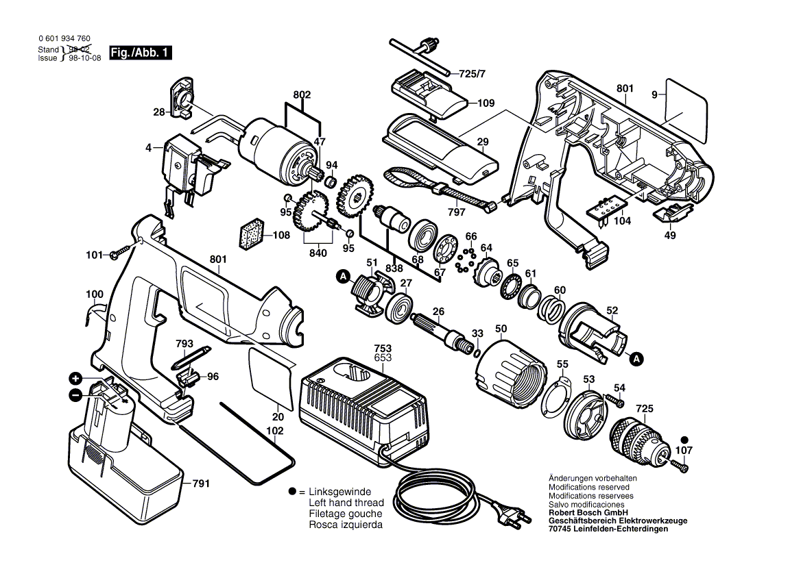 Запчасти для аккумуляторного шуруповерта Bosch GSR 7,2 VE-1 7.2 V 0601934760, деталировка 1 - цена в Москве, купить оригинальные запчасти Бош в интернет-магазине «Премиум инструмент»