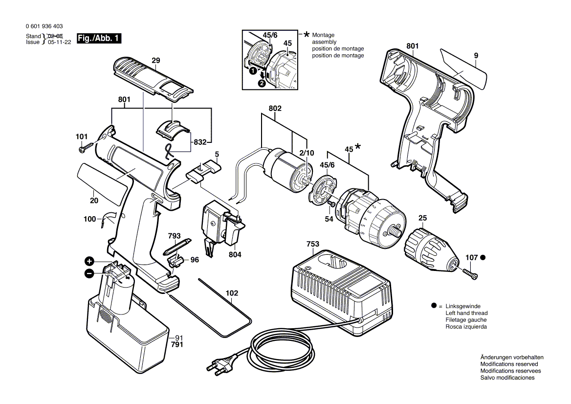 Запчасти для аккумуляторного шуруповерта Bosch GSR 14,4 VES-2 14.4 V 0601936420, деталировка 1 - цена в Москве, купить оригинальные запчасти Бош в интернет-магазине «Премиум инструмент»