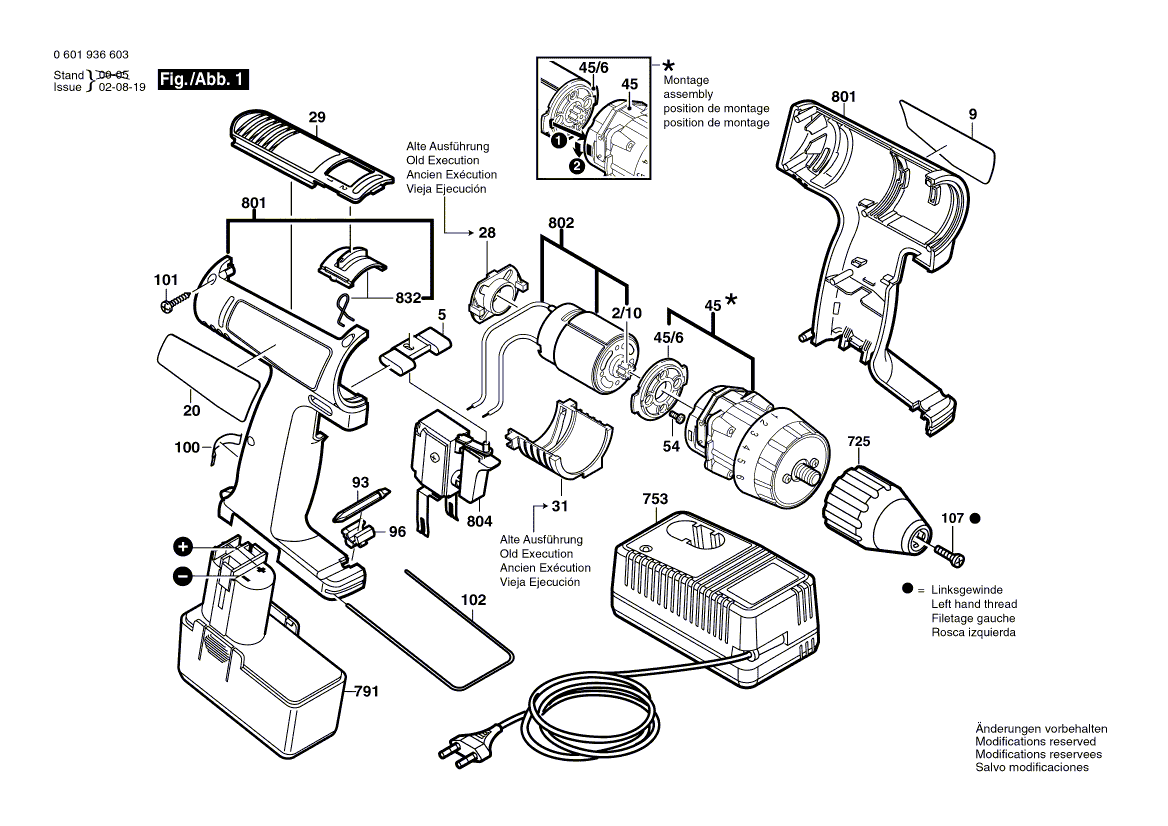 Запчасти для аккумуляторного шуруповерта Bosch GSR 9,6 VES-2 9.6 V 0601936603, деталировка 1 - цена в Москве, купить оригинальные запчасти Бош в интернет-магазине «Премиум инструмент»