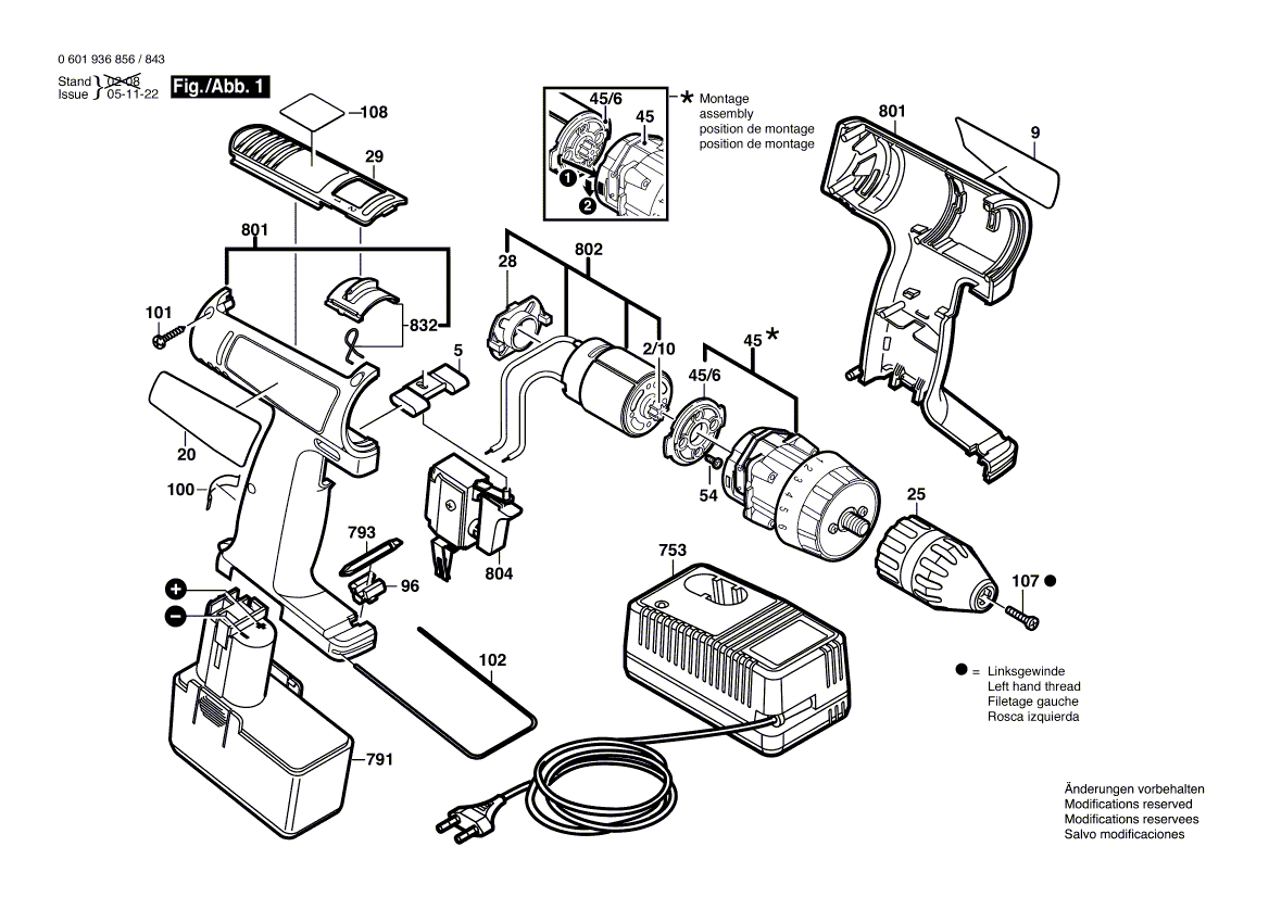 Запчасти для аккумуляторного шуруповерта Bosch GSR 12 VSH-2 12 V 0601936856, деталировка 1 - цена в Москве, купить оригинальные запчасти Бош в интернет-магазине «Премиум инструмент»