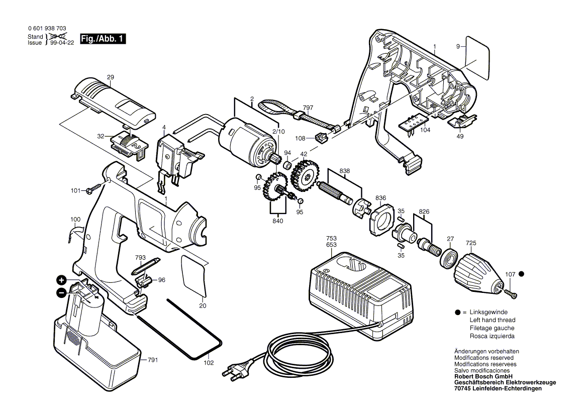 Запчасти для аккумуляторной дрели Bosch GBM 7,2 VES-2 7.2 V 0601938767, деталировка 1 - цена в Москве, купить оригинальные запчасти Бош в интернет-магазине «Премиум инструмент»