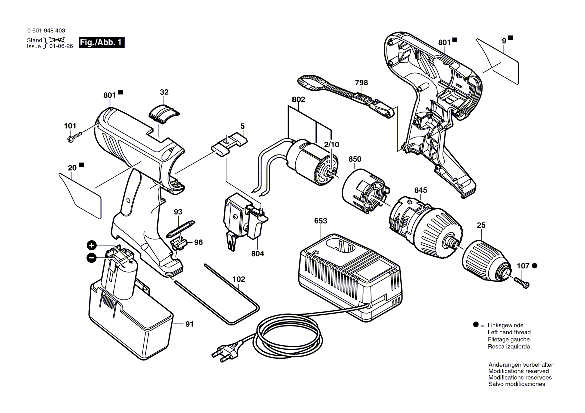 Запчасти для аккумуляторного шуруповерта Bosch GSR 12 VE-2 12 V 0601948520, деталировка 1 - цена в Москве, купить оригинальные запчасти Бош в интернет-магазине «Премиум инструмент»