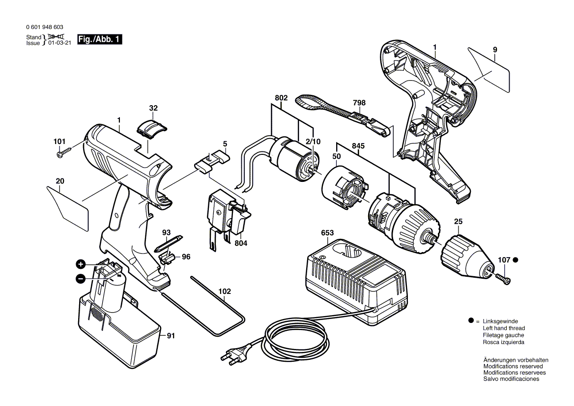 Запчасти для аккумуляторного шуруповерта Bosch GSR 9,6 VE-2 9.6 V 0601948680, деталировка 1 - цена в Москве, купить оригинальные запчасти Бош в интернет-магазине «Премиум инструмент»