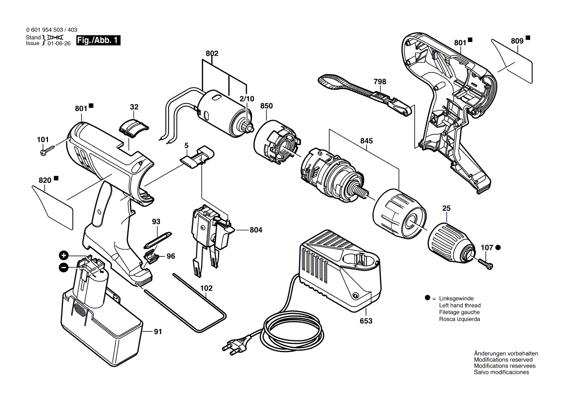 Запчасти для аккумуляторной ударной дрели Bosch GSB 14,4 VE-2 14.4 V 06019544AE, деталировка 1 - цена в Москве, купить оригинальные запчасти Бош в интернет-магазине «Премиум инструмент»