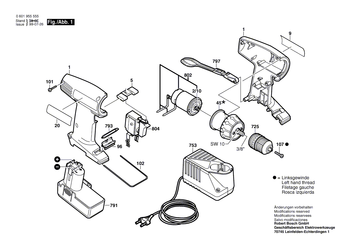 Запчасти для аккумуляторного шуруповерта Bosch GSR 12-1 12 V 0601955520, деталировка 1 - цена в Москве, купить оригинальные запчасти Бош в интернет-магазине «Премиум инструмент»