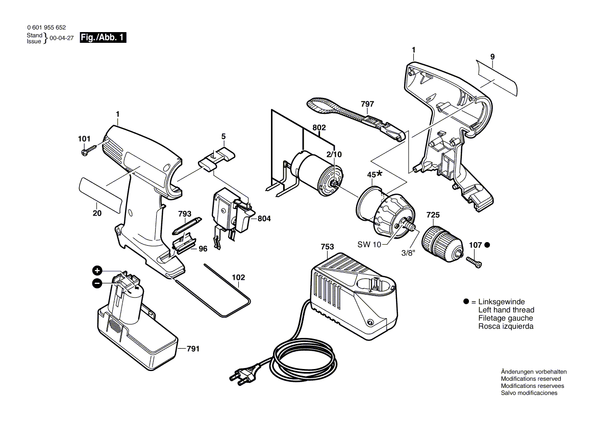 Запчасти для аккумуляторного шуруповерта Bosch GSR 9,6-1 9.6 V 0601955620, деталировка 1 - цена в Москве, купить оригинальные запчасти Бош в интернет-магазине «Премиум инструмент»