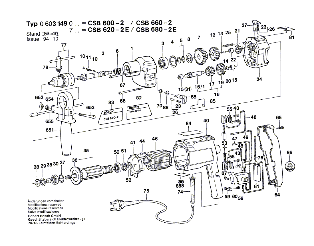 Запчасти для ударной дрели Bosch CSB 660-2 230 V 0603149003, деталировка 1 - цена в Москве, купить оригинальные запчасти Бош в интернет-магазине «Премиум инструмент»