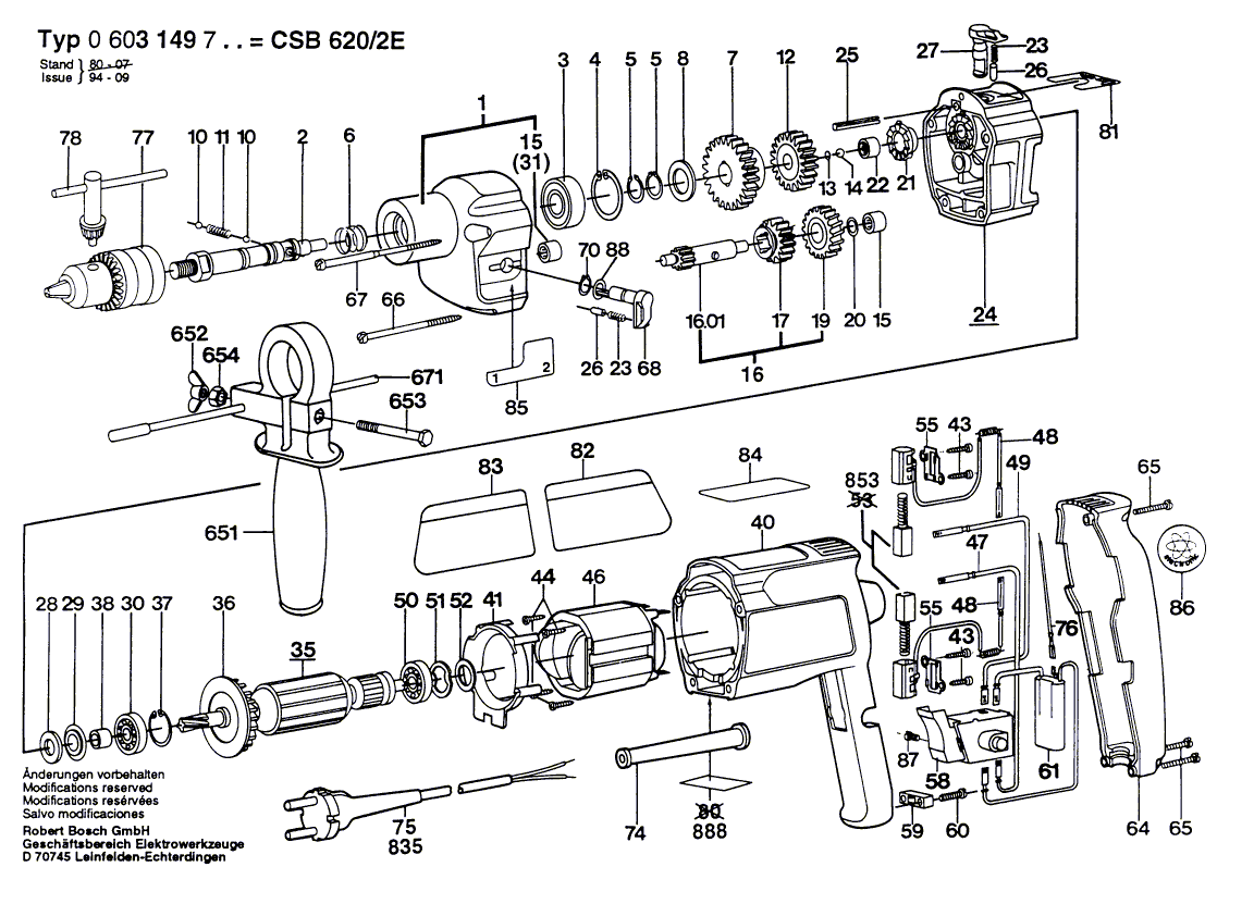 Запчасти для ударной дрели Bosch CSB 620-2 E 220 V 0603149703, деталировка 1 - цена в Москве, купить оригинальные запчасти Бош в интернет-магазине «Премиум инструмент»
