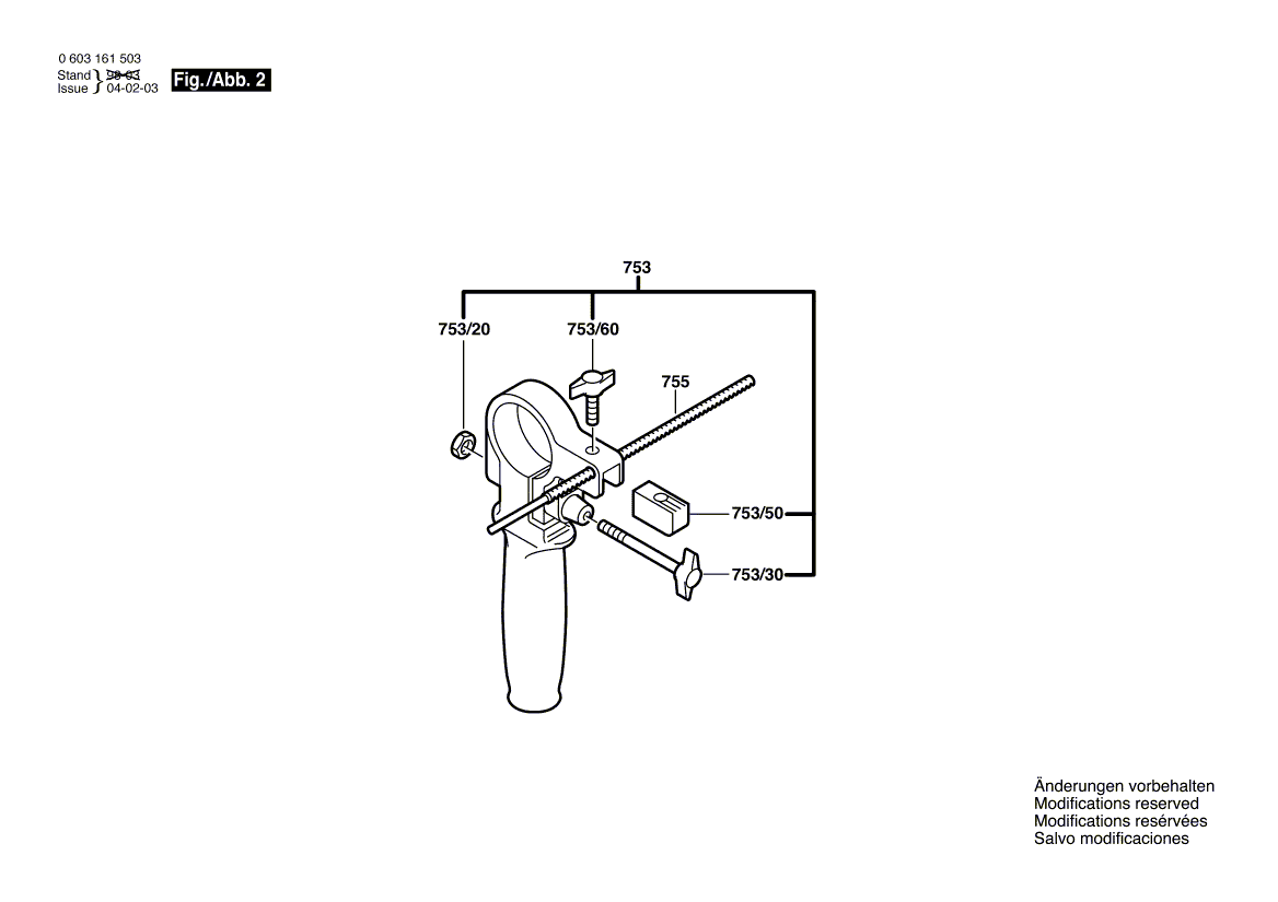 Запчасти для ударной дрели Bosch PSB 680-2 RE 230 V 0603161503, деталировка 2 - цена в Москве, купить оригинальные запчасти Бош в интернет-магазине «Премиум инструмент»