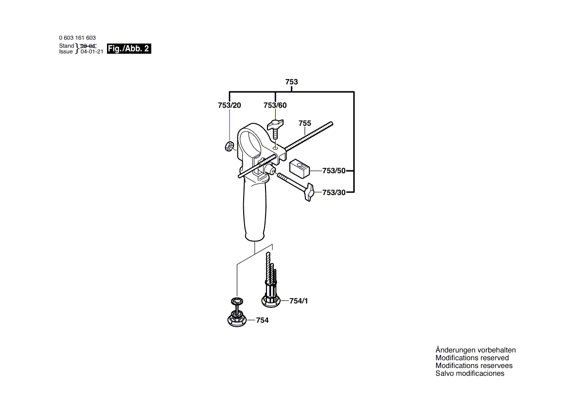 Запчасти для ударной дрели Bosch CSB 650-2 RE 230 V 0603161603, деталировка 2 - цена в Москве, купить оригинальные запчасти Бош в интернет-магазине «Премиум инструмент»