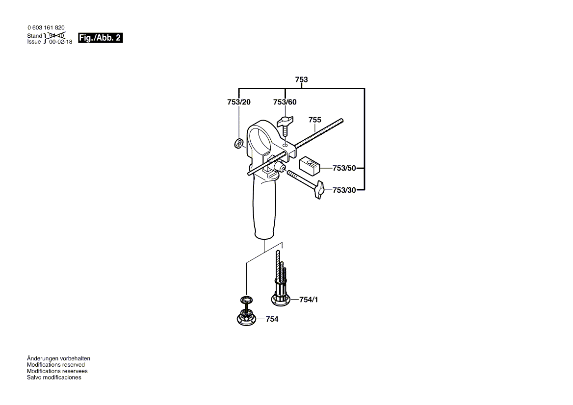 Запчасти для ударной дрели Bosch CSB 650-2 RE 230 V 0603161870, деталировка 2 - цена в Москве, купить оригинальные запчасти Бош в интернет-магазине «Премиум инструмент»
