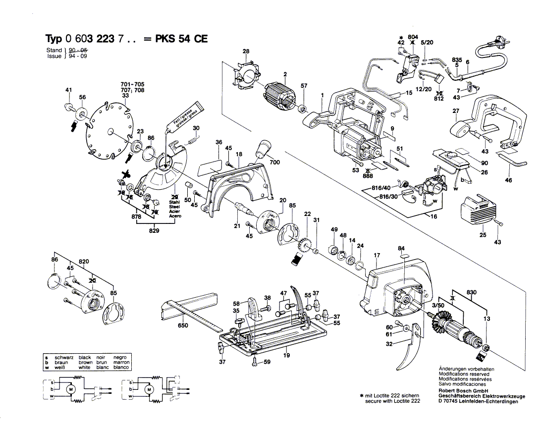 Запчасти для ручной циркуляной пилы Bosch PKS 54 CE 220 V 0603223703, деталировка 1 - цена в Москве, купить оригинальные запчасти Бош в интернет-магазине «Премиум инструмент»