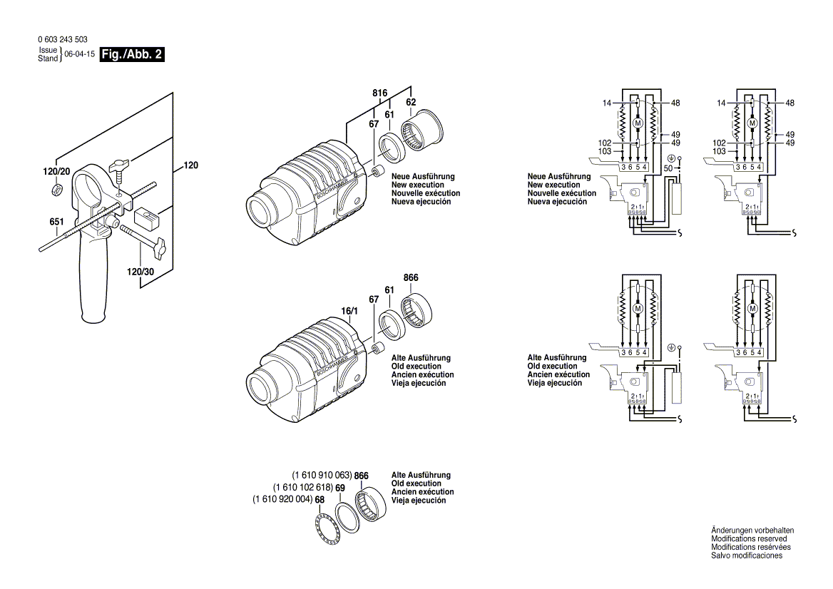 Запчасти для отбойного молотка Bosch PBH 20-RF 220 V 0603243503, деталировка 2 - цена в Москве, купить оригинальные запчасти Бош в интернет-магазине «Премиум инструмент»
