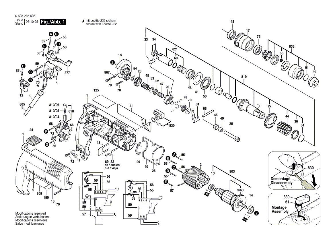 Перфоратор PBH 16 RE 220 V 0603245603