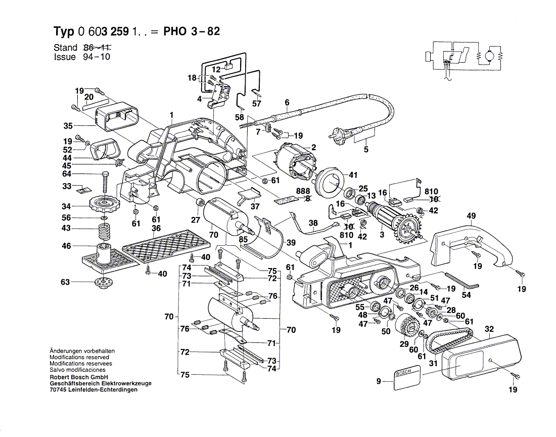 Запчасти для рубанка Bosch PHO 3-82 220 V 0603259160, деталировка 1 - цена в Москве, купить оригинальные запчасти Бош в интернет-магазине «Премиум инструмент»