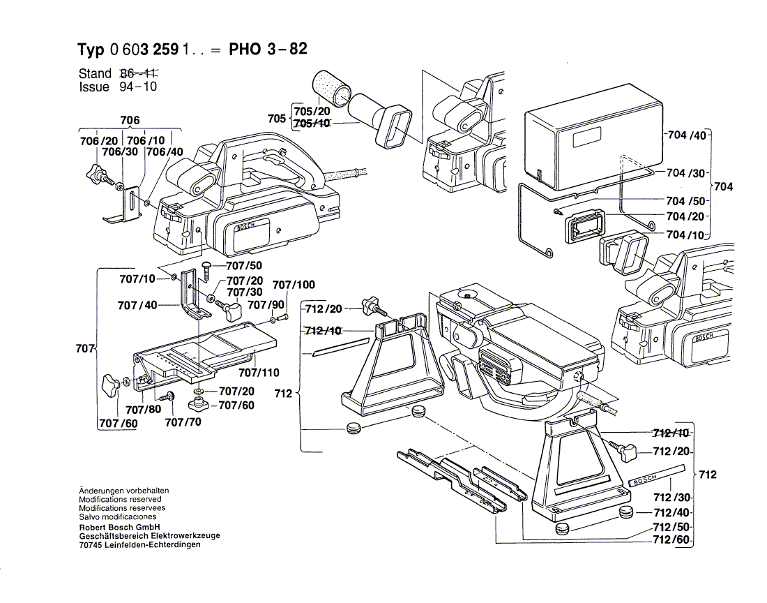 Запчасти для рубанка Bosch PHO 3-82 220 V 0603259160, деталировка 2 - цена в Москве, купить оригинальные запчасти Бош в интернет-магазине «Премиум инструмент»