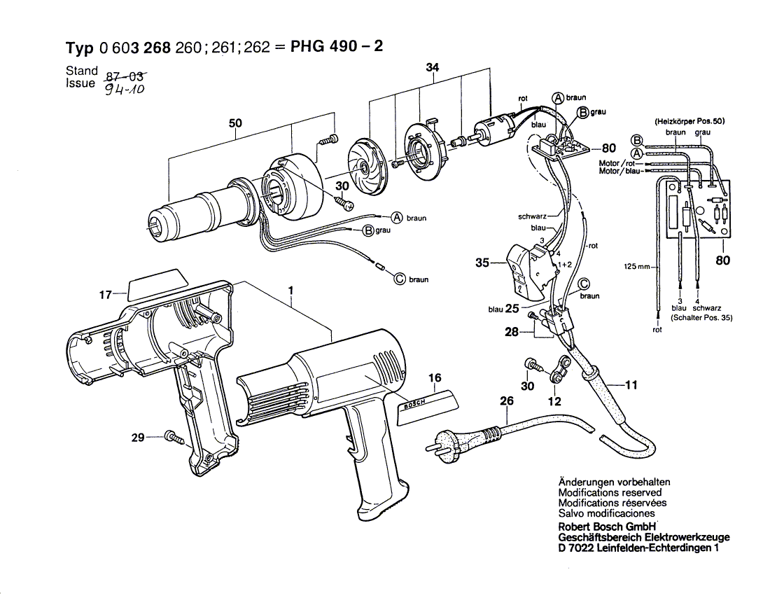 Запчасти для термовоздуходувки Bosch PHG 490-2 230 V 0603268260, деталировка 1 - цена в Москве, купить оригинальные запчасти Бош в интернет-магазине «Премиум инструмент»