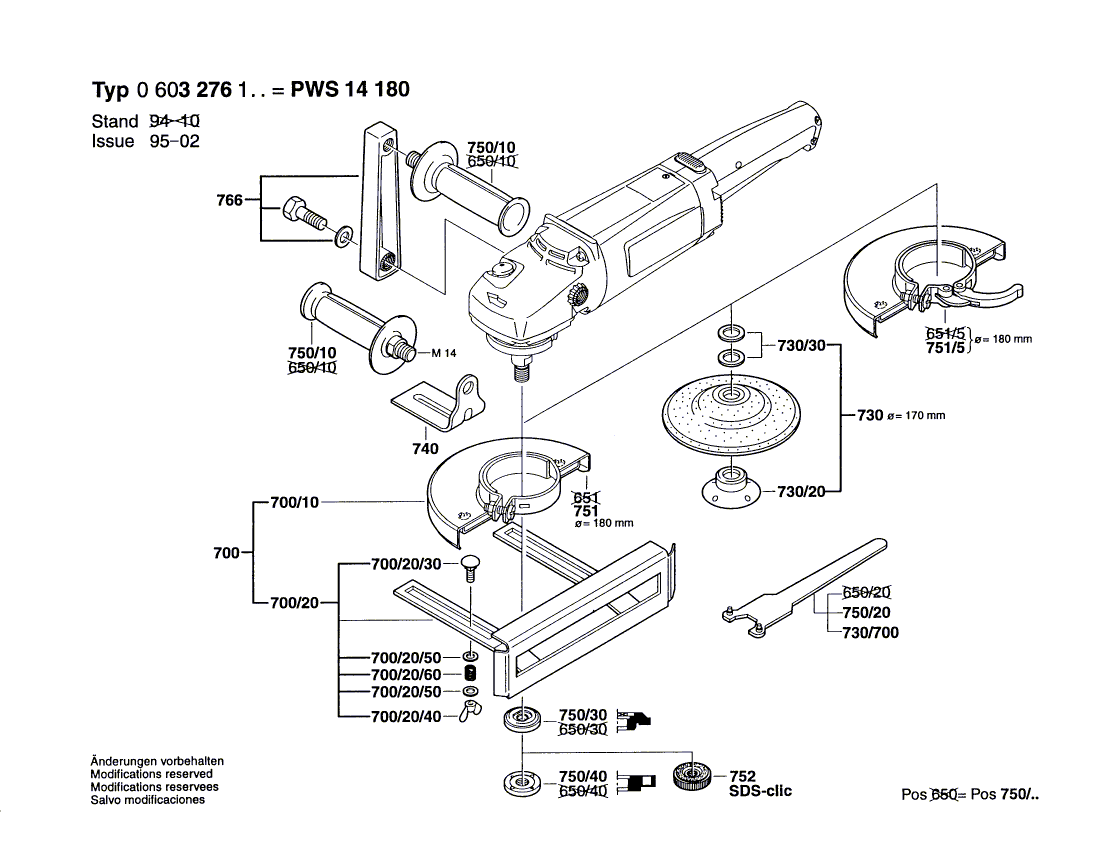 Запчасти для угловой шлифмашины Bosch PWS 14-180 230 V 0603276103, деталировка 2 - цена в Москве, купить оригинальные запчасти Бош в интернет-магазине «Премиум инструмент»