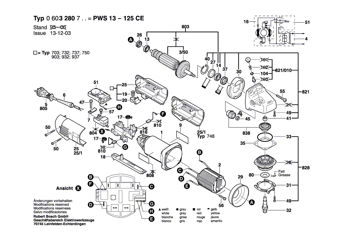 Запчасти для угловой шлифмашины Bosch PWS 13-125 CE 230 V 0603280703, деталировка 1 - цена в Москве, купить оригинальные запчасти Бош в интернет-магазине «Премиум инструмент»