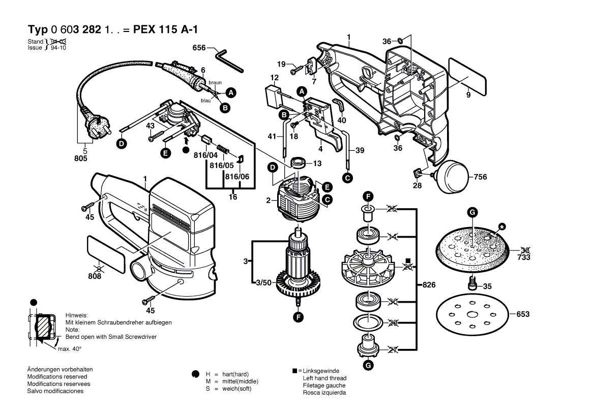 Запчасти для эксцентриковой шлифмашины Bosch PEX 115 A-1 230 V 0603282103, деталировка 1 - цена в Москве, купить оригинальные запчасти Бош в интернет-магазине «Премиум инструмент»