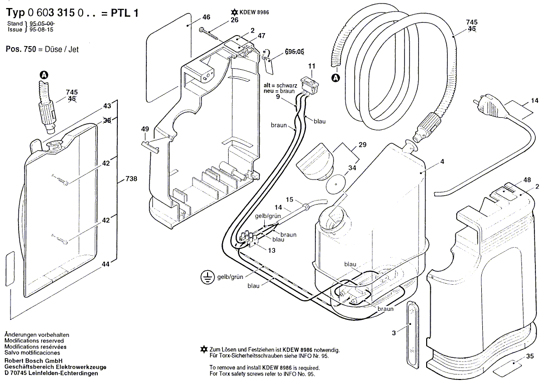 Отпариватель PTL 1 230 V 0603315003