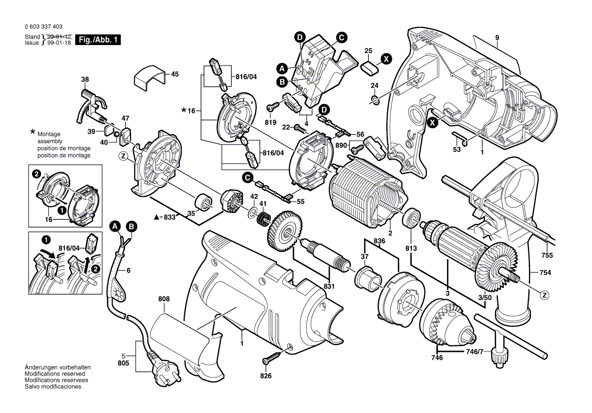 Ударная дрель PSB 450-2 230 V 0603337403