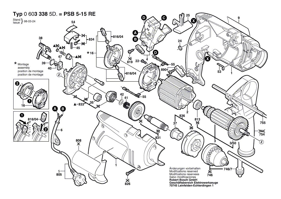 Ударная дрель PSB 5-15 RE 230 V 06033385D2