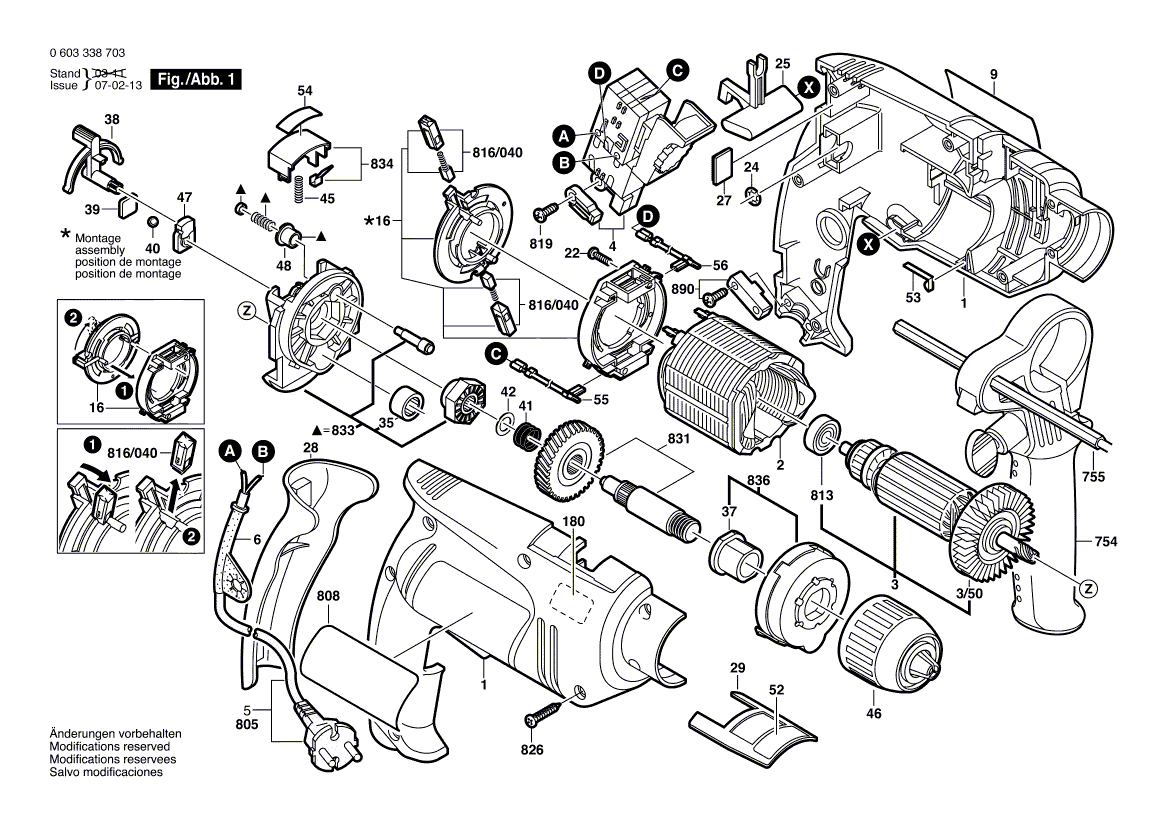 Ударная дрель PSB 580 RE 230 V 0603338781
