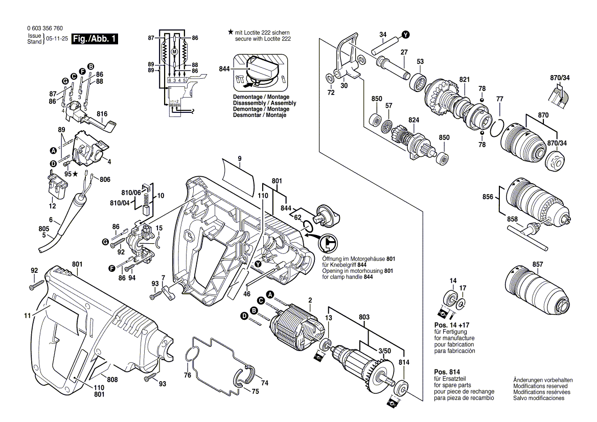 Перфоратор PBH 200 FRE 230 V 0603356732