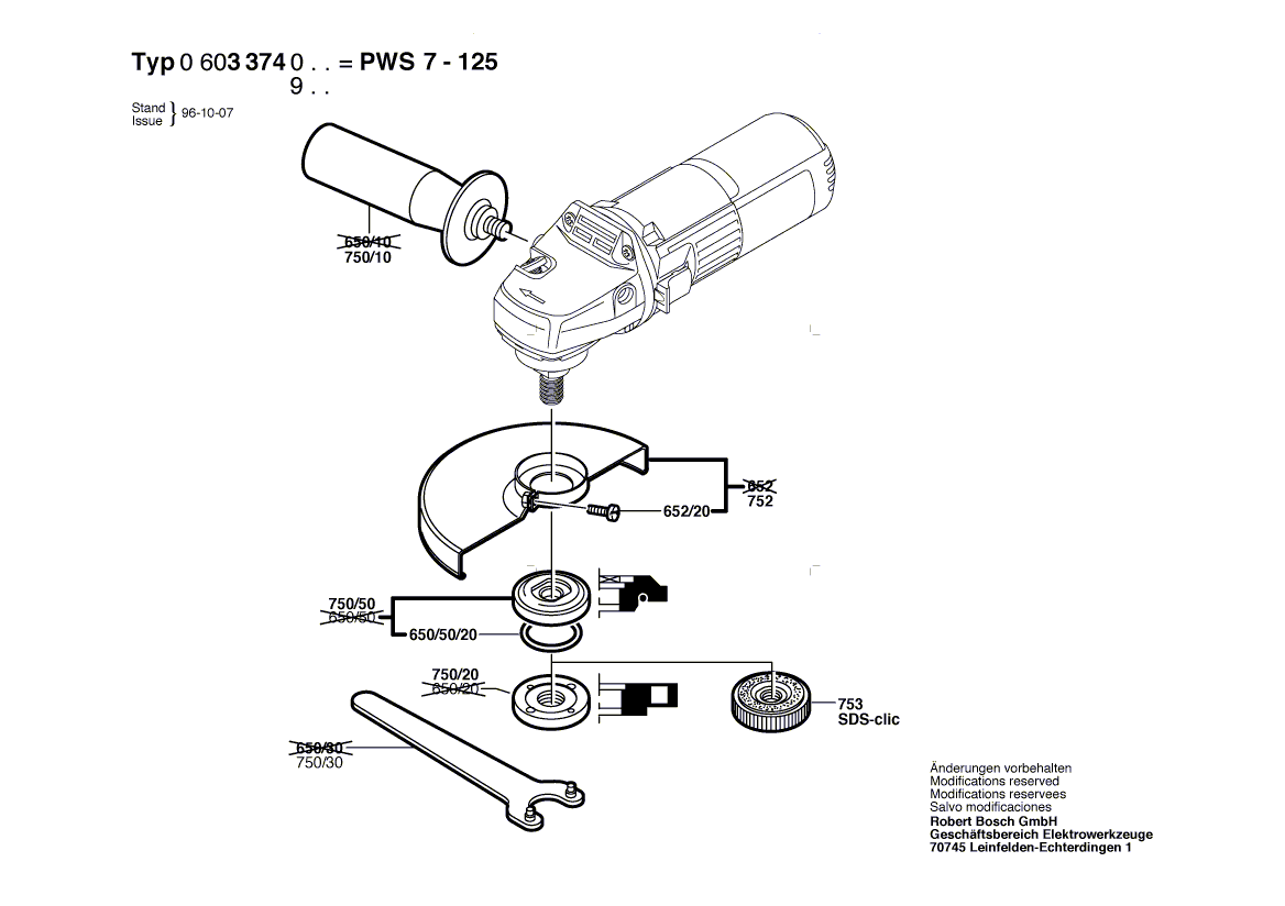 Запчасти для угловой шлифмашины Bosch PWS 7-125 230 V 0603374903, деталировка 2 - цена в Москве, купить оригинальные запчасти Бош в интернет-магазине «Премиум инструмент»