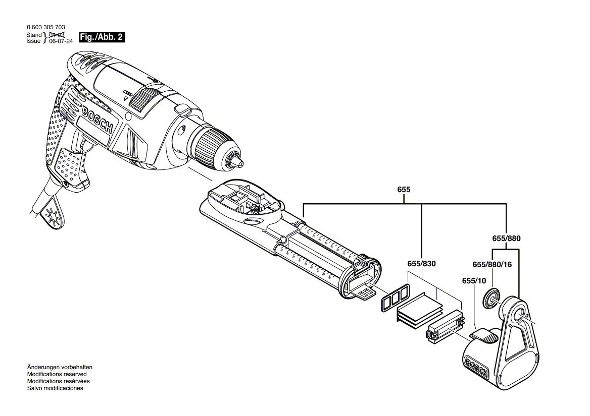 Запчасти для ударной дрели Bosch PSB 650 RA 230 V 0603385703, деталировка 2 - цена в Москве, купить оригинальные запчасти Бош в интернет-магазине «Премиум инструмент»