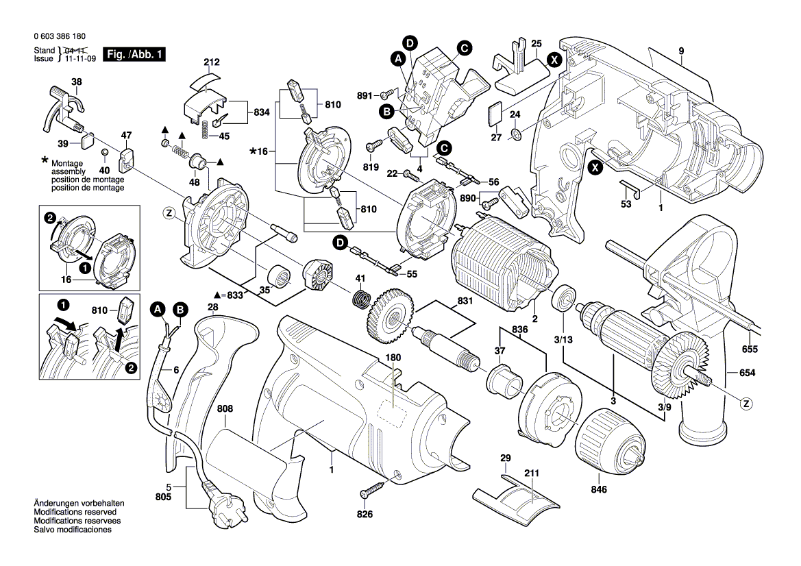 Ударная дрель PSB 650 RE 230 V 0603386180