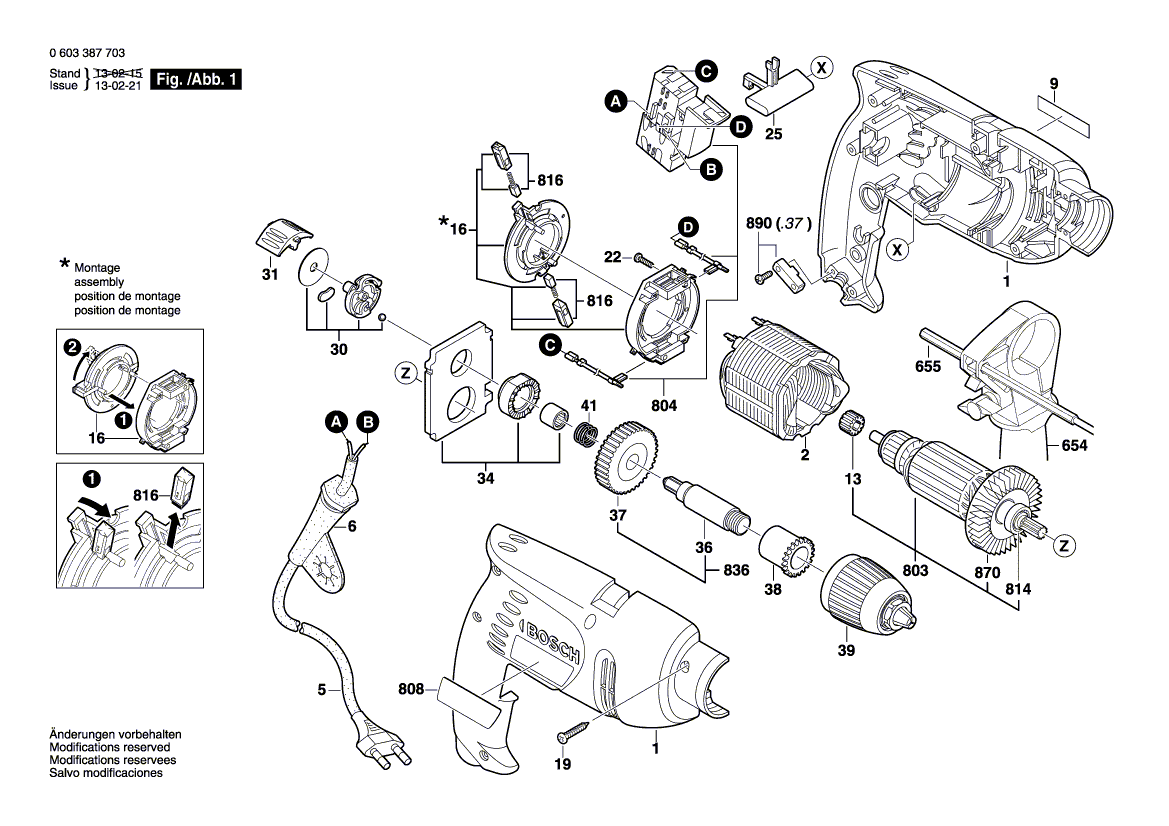 Ударная дрель PSB 500 RE 230 V 0603387760