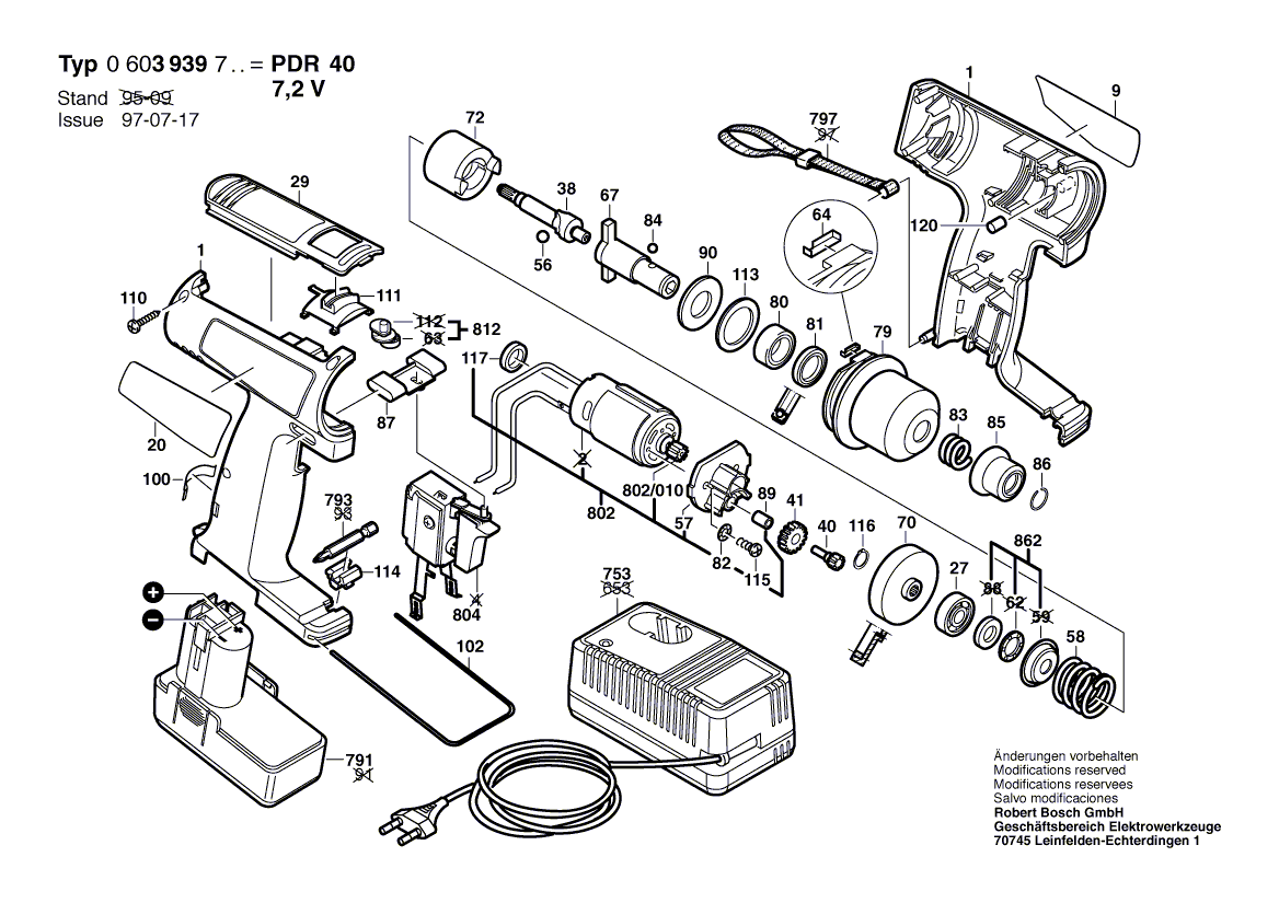 Запчасти для аккумуляторного импульсного гайковерта Bosch PDR 7,2 VE 7.2 V 0603939703, деталировка 1 - цена в Москве, купить оригинальные запчасти Бош в интернет-магазине «Премиум инструмент»