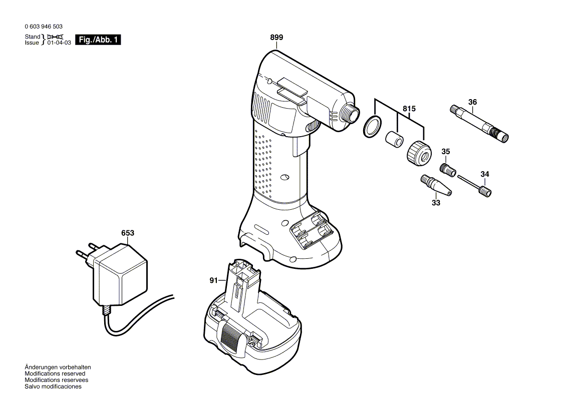Запчасти для насоса воздушного Bosch PAG 9,6 V 9.6 V 0603946603, деталировка 1 - цена в Москве, купить оригинальные запчасти Бош в интернет-магазине «Премиум инструмент»