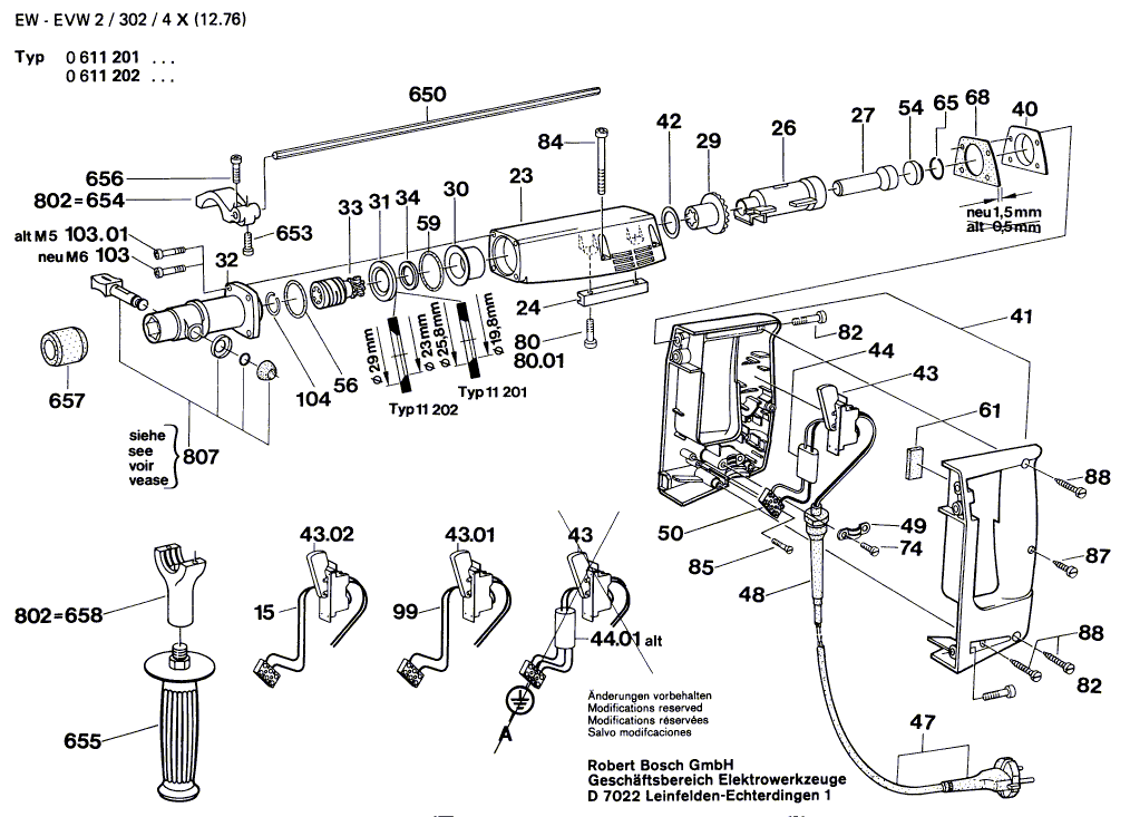 Запчасти для перфоратора Bosch 42 V 0611202909, деталировка 1 - цена в Москве, купить оригинальные запчасти Бош в интернет-магазине «Премиум инструмент»