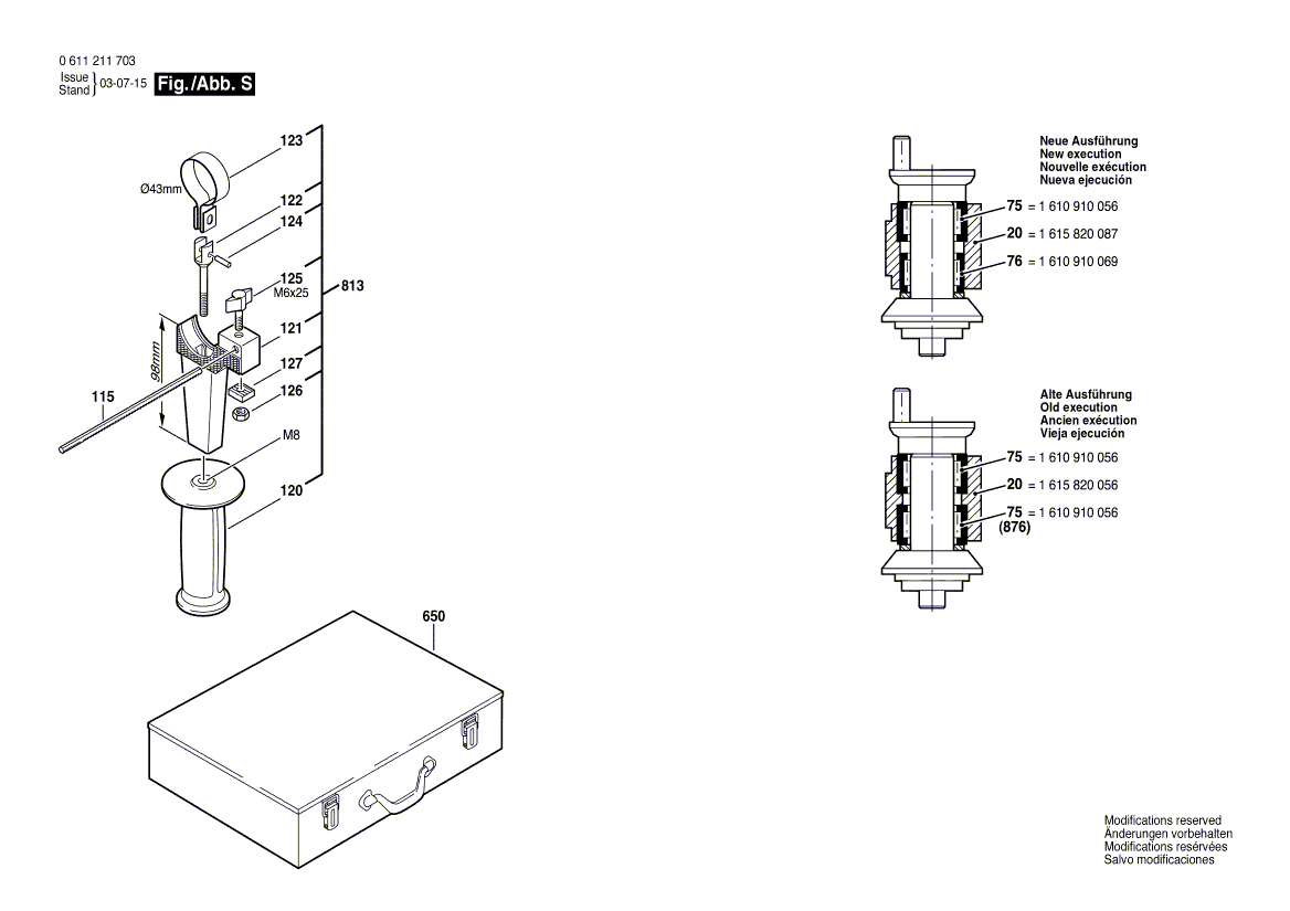 Запчасти для перфоратора Bosch UBH 4/26 SE 220 V 0611211603, деталировка 2 - цена в Москве, купить оригинальные запчасти Бош в интернет-магазине «Премиум инструмент»